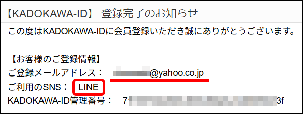 SNS.png