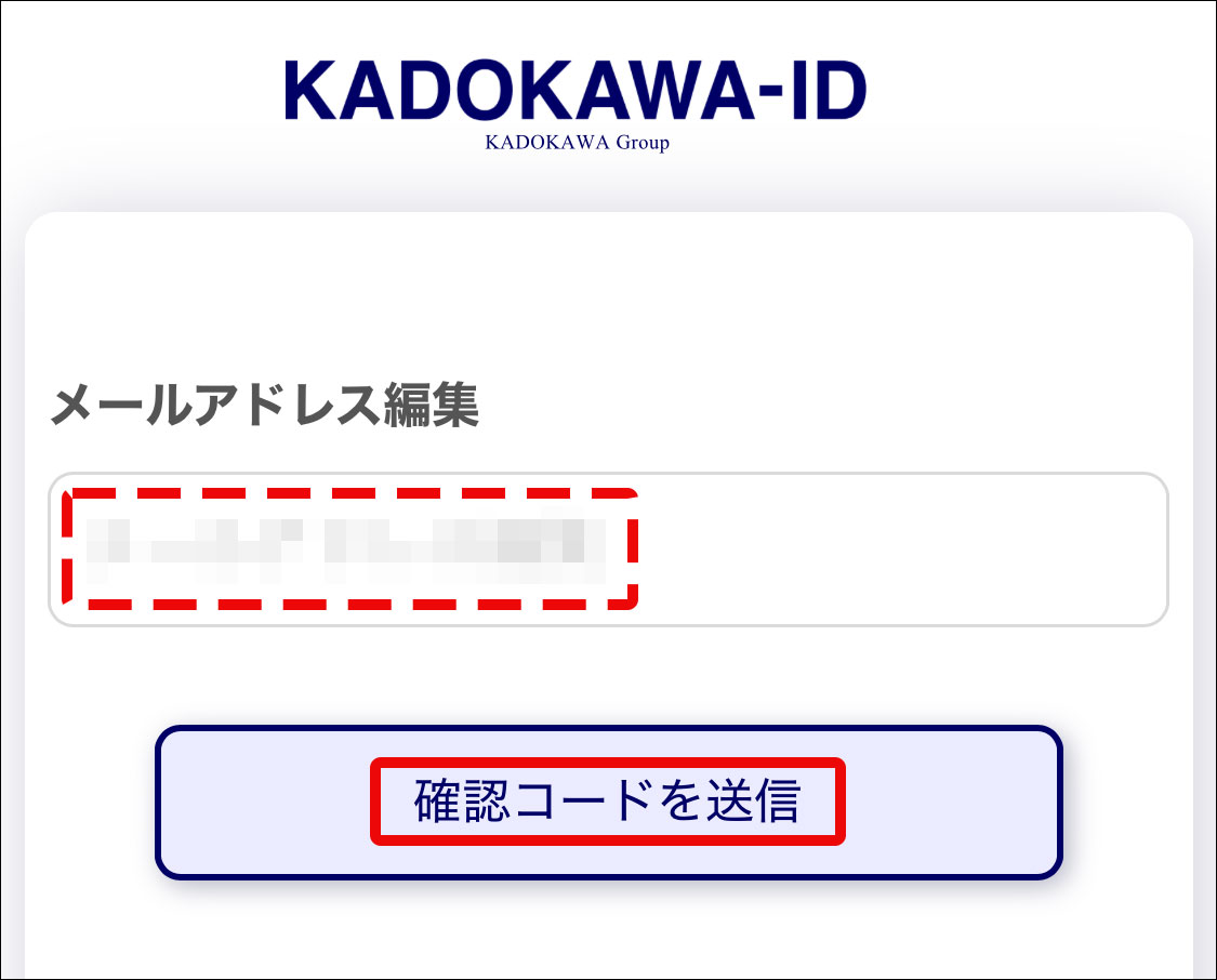 KID_Mail_Registration.jpg