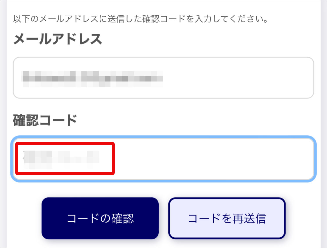 KID_Code_input.jpg